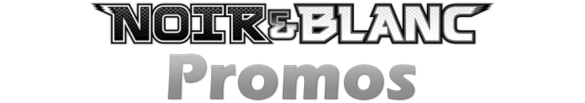 Pokebrocante.com - Votre brocanteur Pokemon - Cartes Pokémon à l'unité