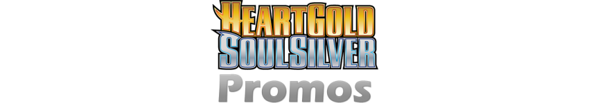 Pokebrocante.com - Votre brocanteur Pokemon - Cartes Pokémon à l'unité